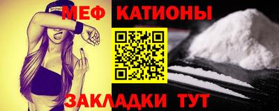 ПСИЛОЦИБИНОВЫЕ ГРИБЫ Ливны