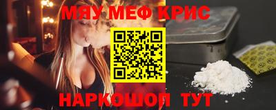 прущие грибы Ликино-Дулёво