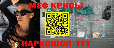 ПСИЛОЦИБИНОВЫЕ ГРИБЫ Ливны
