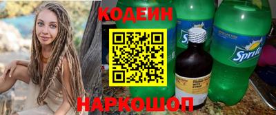 прущие грибы Ликино-Дулёво