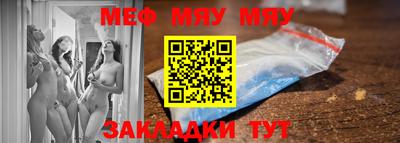 амф Лесосибирск