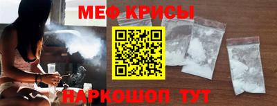 амф Лесосибирск