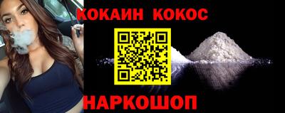 амф Лесосибирск