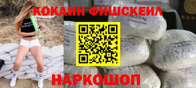 ПСИЛОЦИБИНОВЫЕ ГРИБЫ Ливны