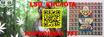 ПСИЛОЦИБИНОВЫЕ ГРИБЫ Ливны