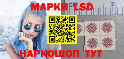ПСИЛОЦИБИНОВЫЕ ГРИБЫ Ливны