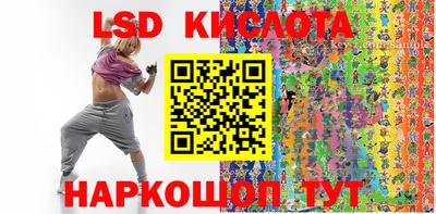 прущие грибы Ликино-Дулёво
