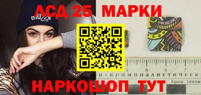 прущие грибы Ликино-Дулёво