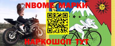 амф Лесосибирск