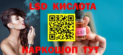 прущие грибы Ликино-Дулёво
