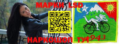 прущие грибы Ликино-Дулёво