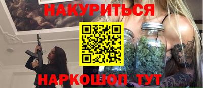 прущие грибы Ликино-Дулёво