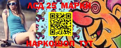 прущие грибы Ликино-Дулёво