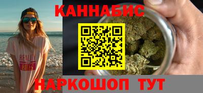 ПСИЛОЦИБИНОВЫЕ ГРИБЫ Ливны