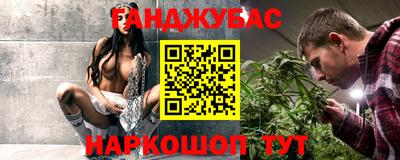 амф Лесосибирск