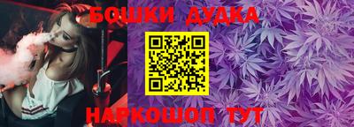 ПСИЛОЦИБИНОВЫЕ ГРИБЫ Ливны