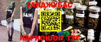 прущие грибы Ликино-Дулёво