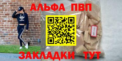 амф Лесосибирск