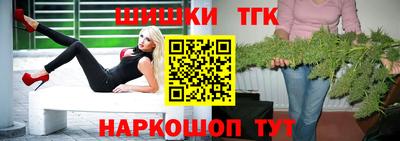 ПСИЛОЦИБИНОВЫЕ ГРИБЫ Ливны