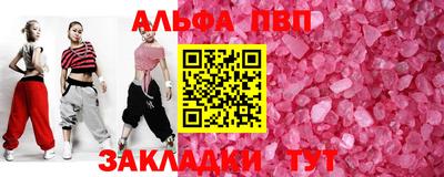 прущие грибы Ликино-Дулёво