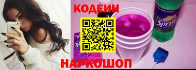 амф Лесосибирск