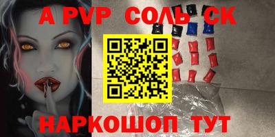 прущие грибы Ликино-Дулёво