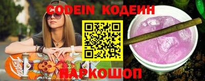 ПСИЛОЦИБИНОВЫЕ ГРИБЫ Ливны