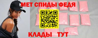 ПСИЛОЦИБИНОВЫЕ ГРИБЫ Ливны