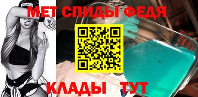 амф Лесосибирск