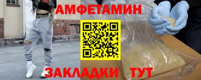 ПСИЛОЦИБИНОВЫЕ ГРИБЫ Ливны