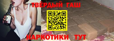 ПСИЛОЦИБИНОВЫЕ ГРИБЫ Ливны