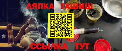 амф Лесосибирск