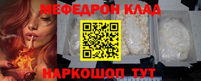прущие грибы Ликино-Дулёво
