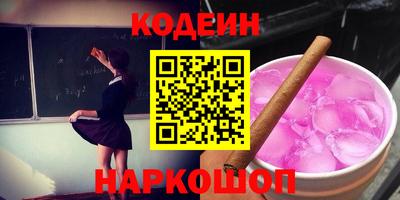 прущие грибы Ликино-Дулёво