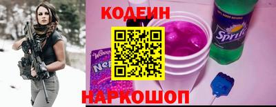 прущие грибы Ликино-Дулёво