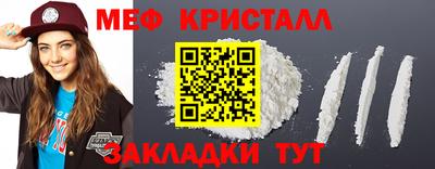 амф Лесосибирск