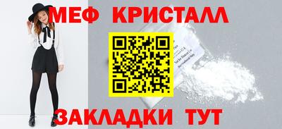 амф Лесосибирск
