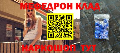 ПСИЛОЦИБИНОВЫЕ ГРИБЫ Ливны
