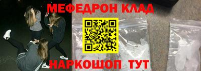 амф Лесосибирск