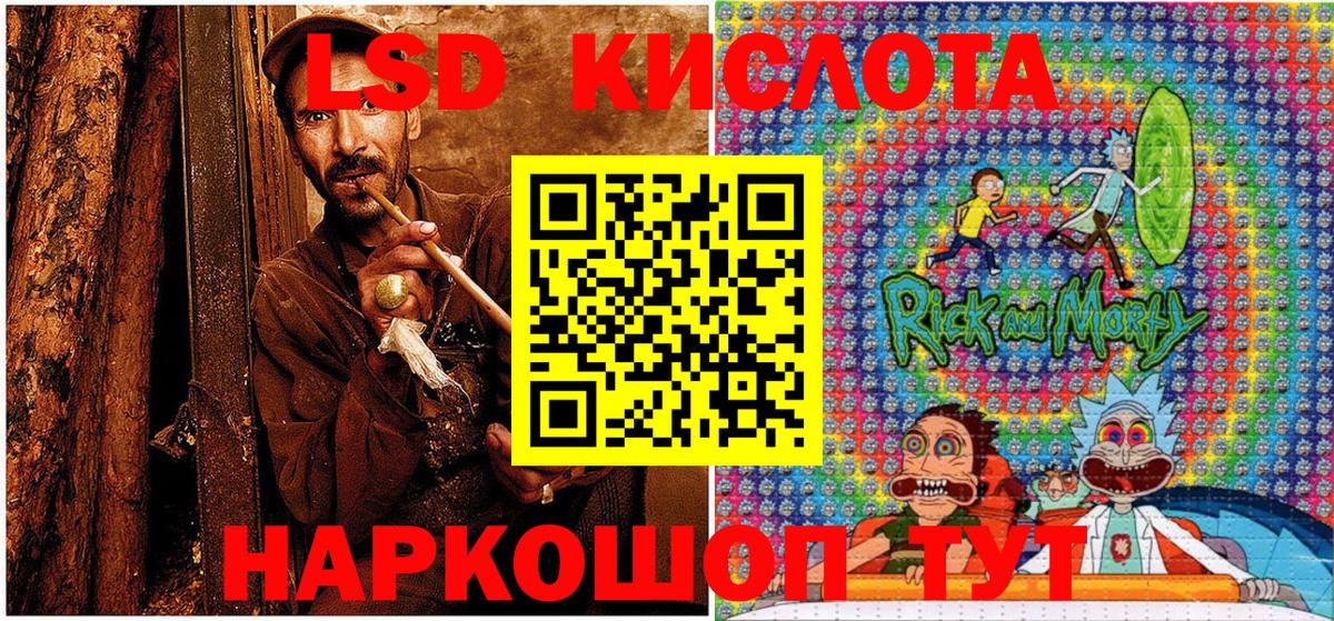 Марки N-bome 1,5мг  Марки N-bome 1,5мг  Вход с VPN  Марки 25I-NBOMe  Вязьма 